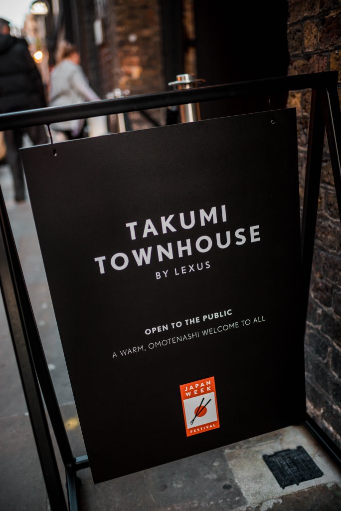 The Lexus Takumi Townhouse in Covent Garden