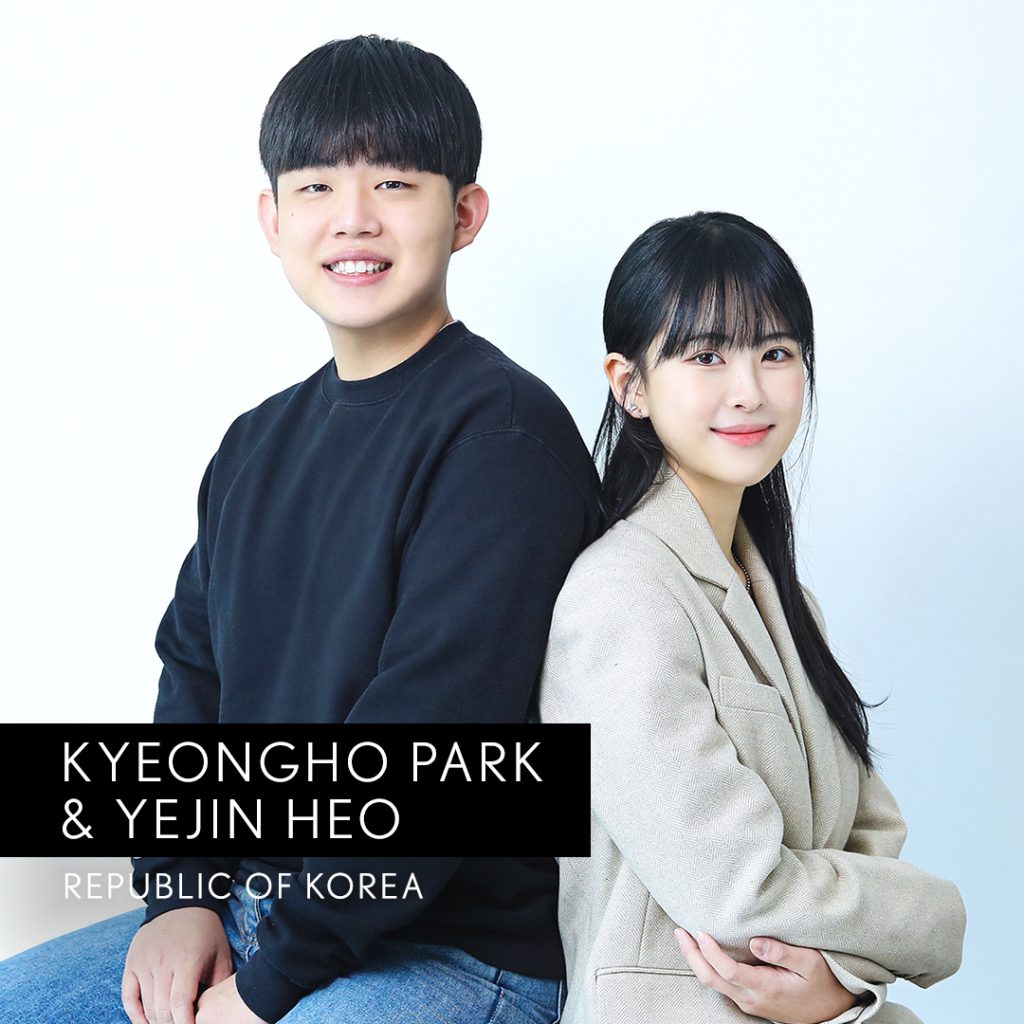 Kyeongho Park and Yejin Heo (Republic of Korea) - a team that is one of four winners of the Lexus Design Award 2023