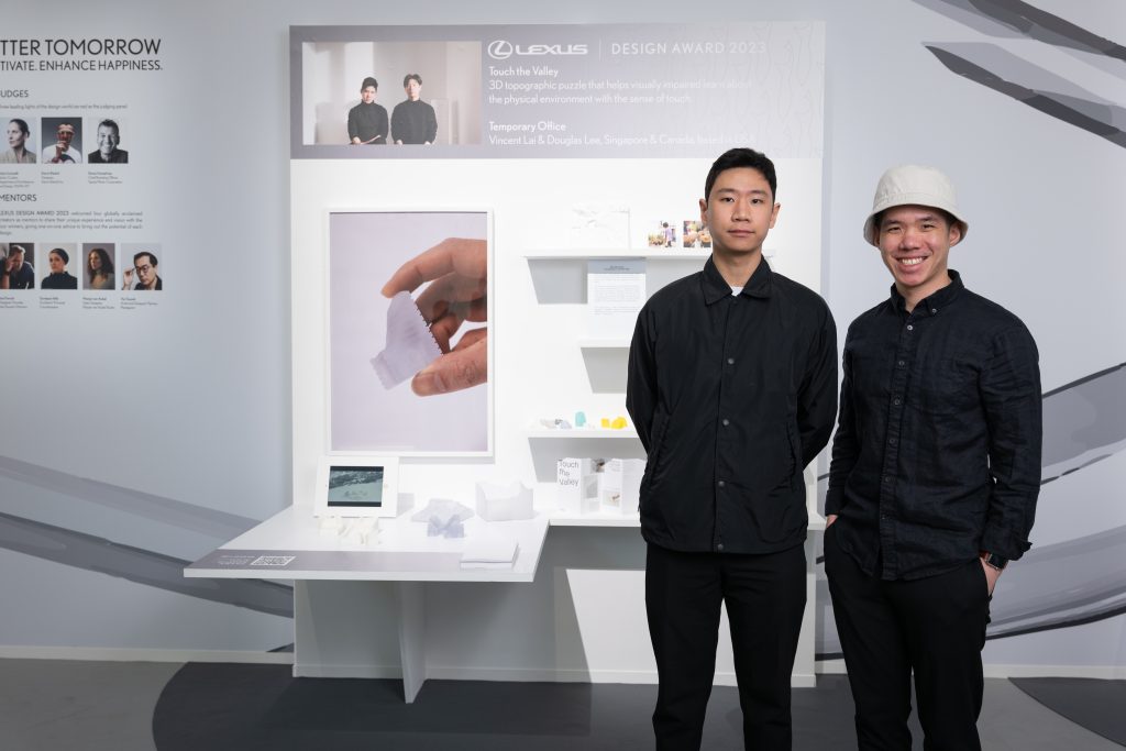 Winner of Lexus Design Award 2023: Temporary Office, Vincent Lai and Douglas Lee, designers of Touch the Valley, a 3D topographic puzzle that helps visually impaired people learn about the physical environment through touch.